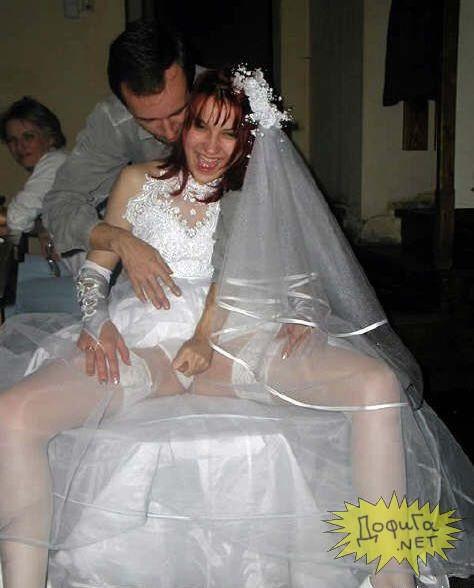 wedding upskirt 