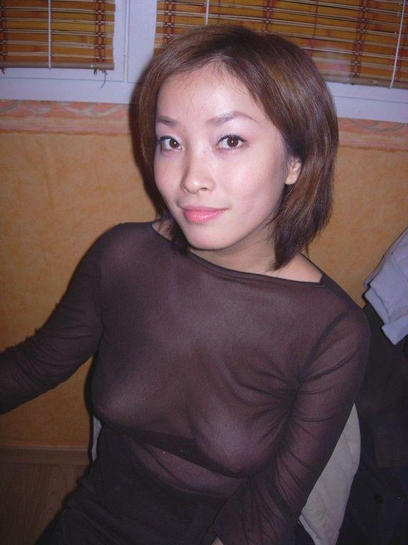 Asian pussy mix