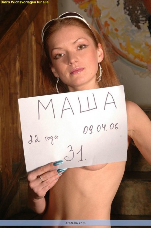 Russian cunt casting 2