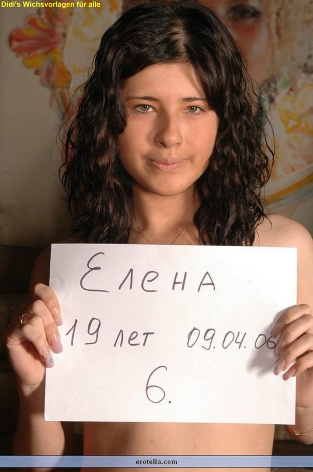 Russian cunt casting 1