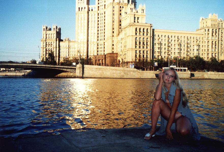 Russian exhibitionist girl