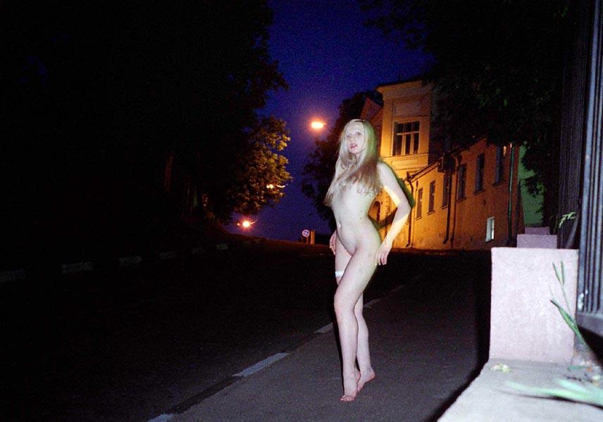 Russian exhibitionist girl