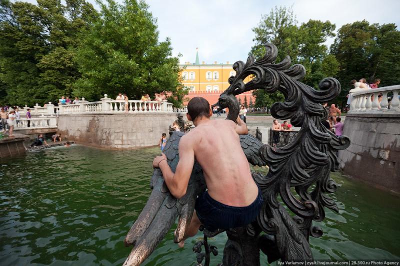 Public bathing