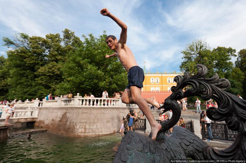 Public bathing