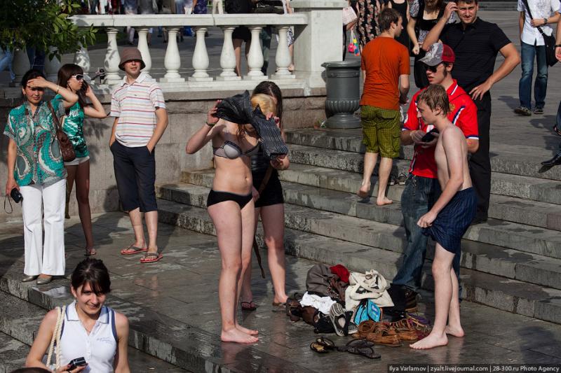 Public bathing