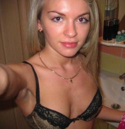Russian amateur girl serie 330 (30 pics)